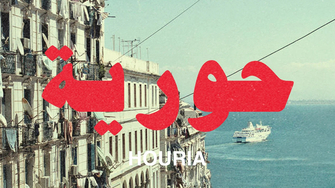 Houria - 剧照