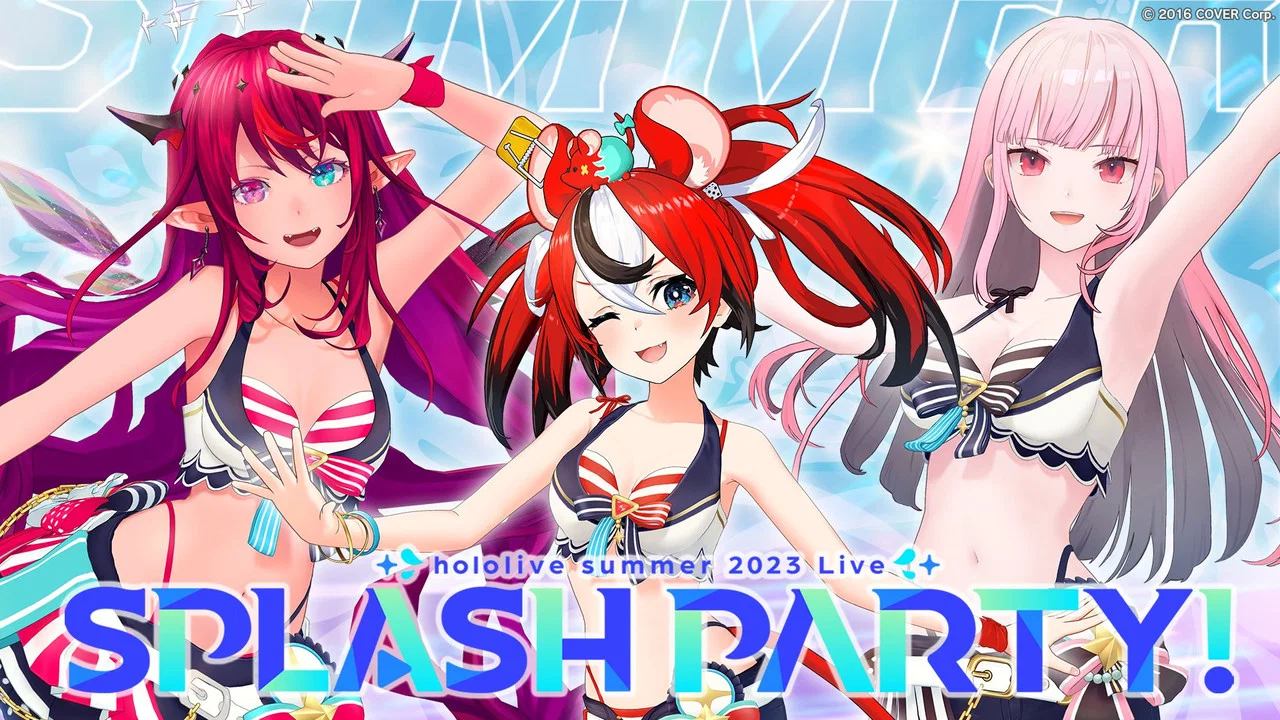 Hololive Summer 2023 3DLIVE Splash Party! Night - 剧照