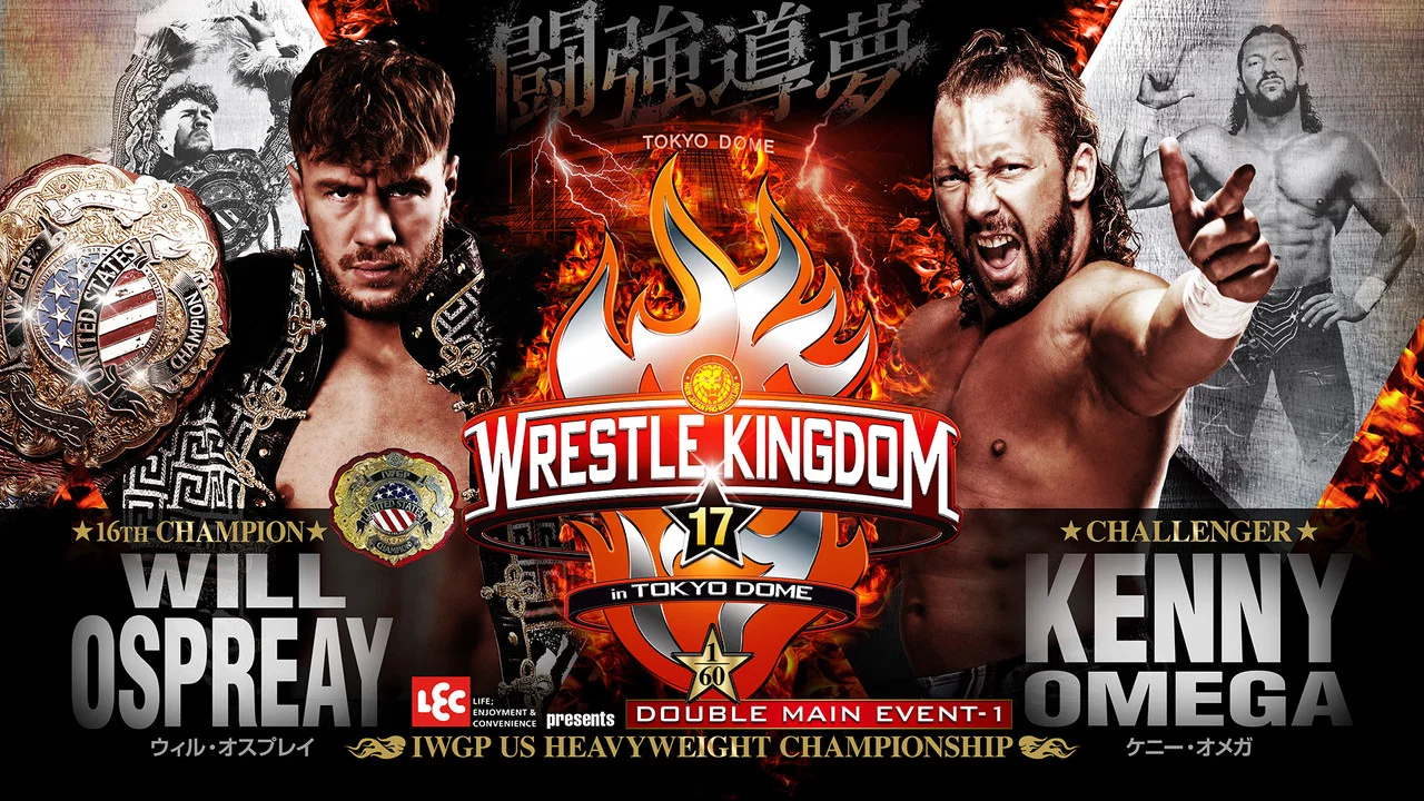 NJPW 摔角王国 17 - 剧照