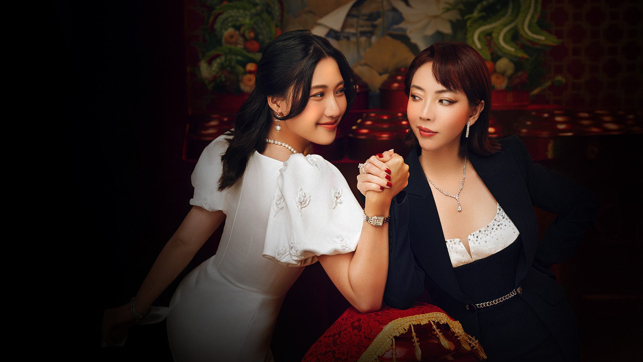 豪门新娘 - 剧照