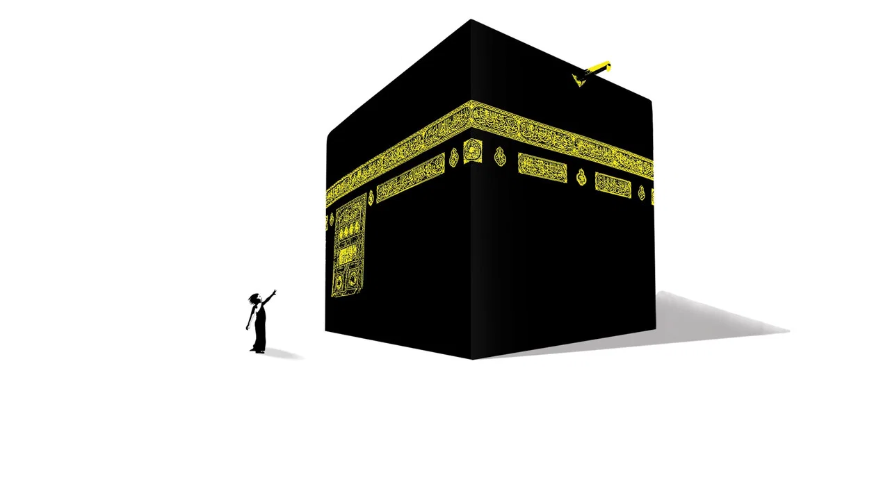 One Day in the Haram - 剧照