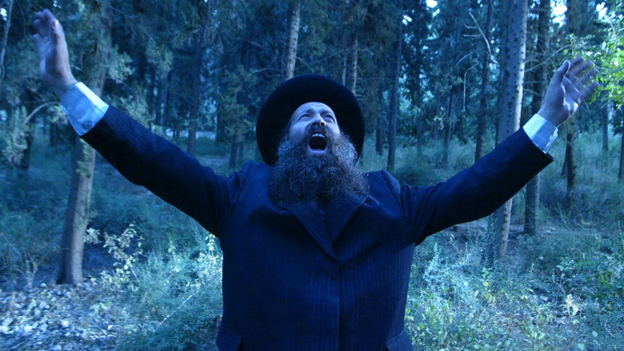 האושפיזין - 剧照