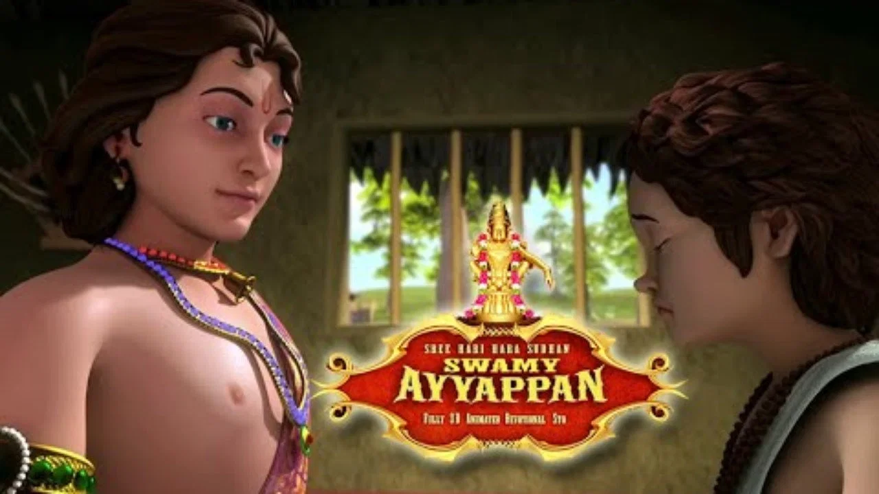 Sree Hari Hara Sudhan Swami Ayyappan - 剧照