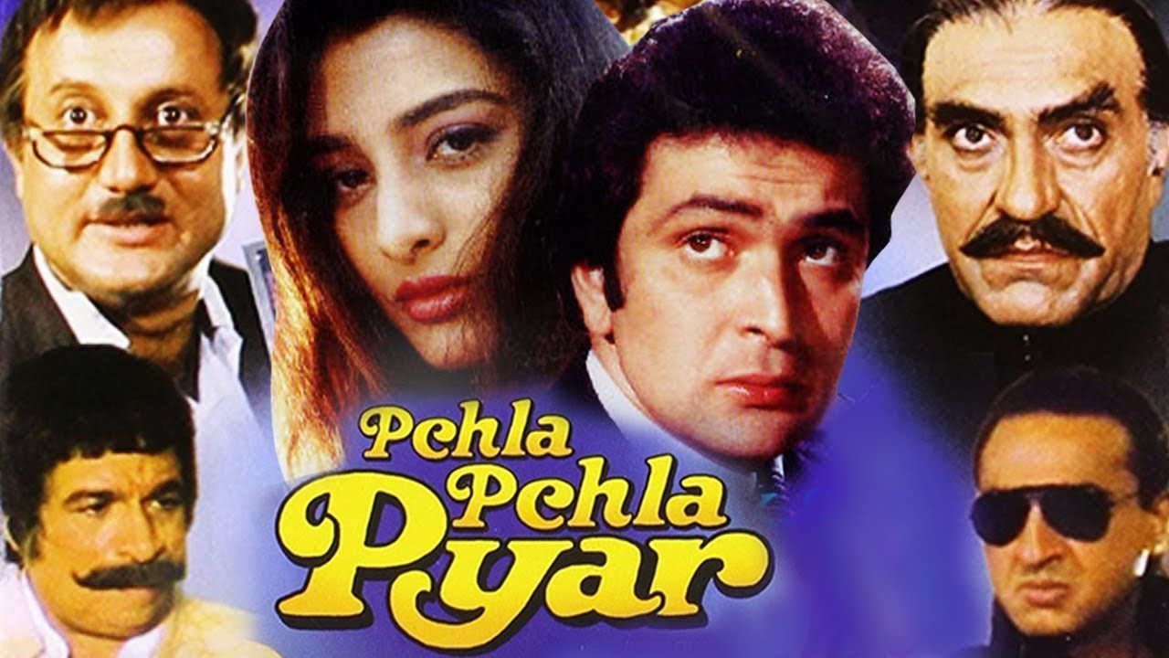 Pehla Pehla Pyar - 剧照