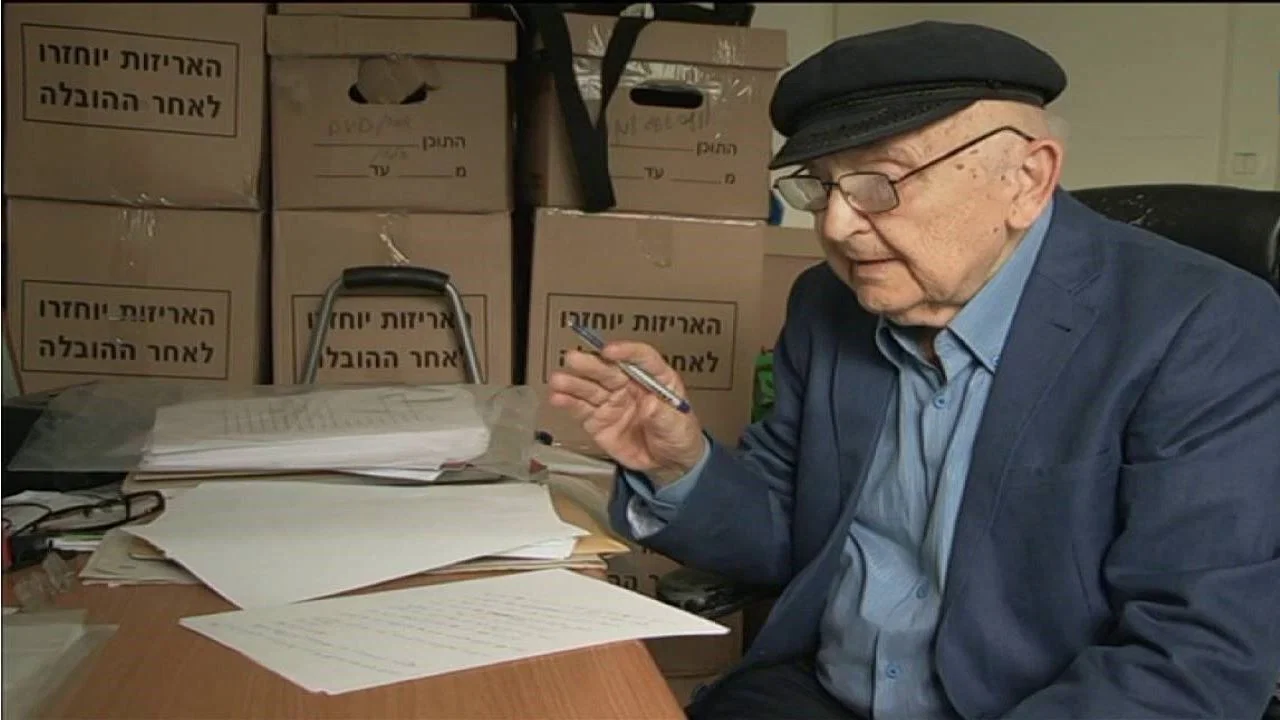 Aharon Appelfeld, le Kaddish des Orphelins - 剧照