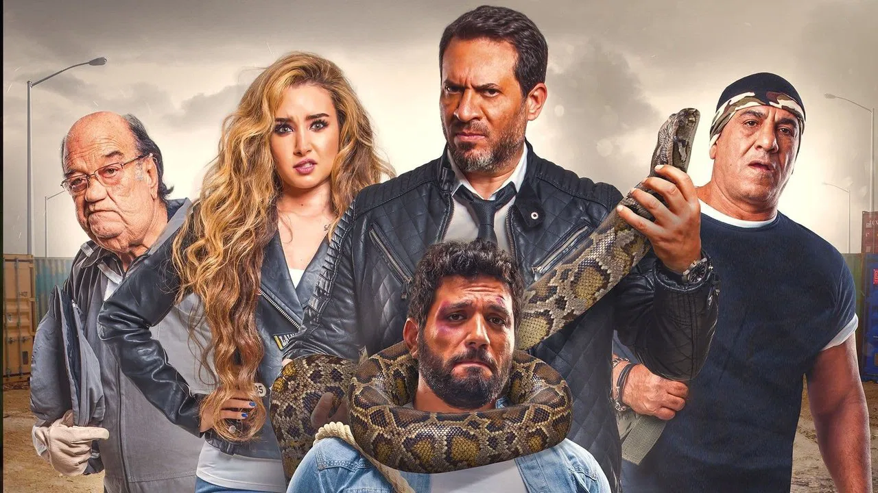 عقدة الخواجة - 剧照
