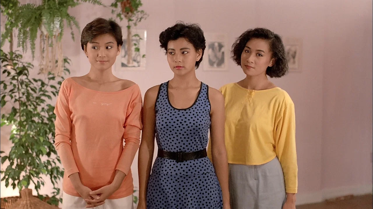 精装追女仔2 - 剧照