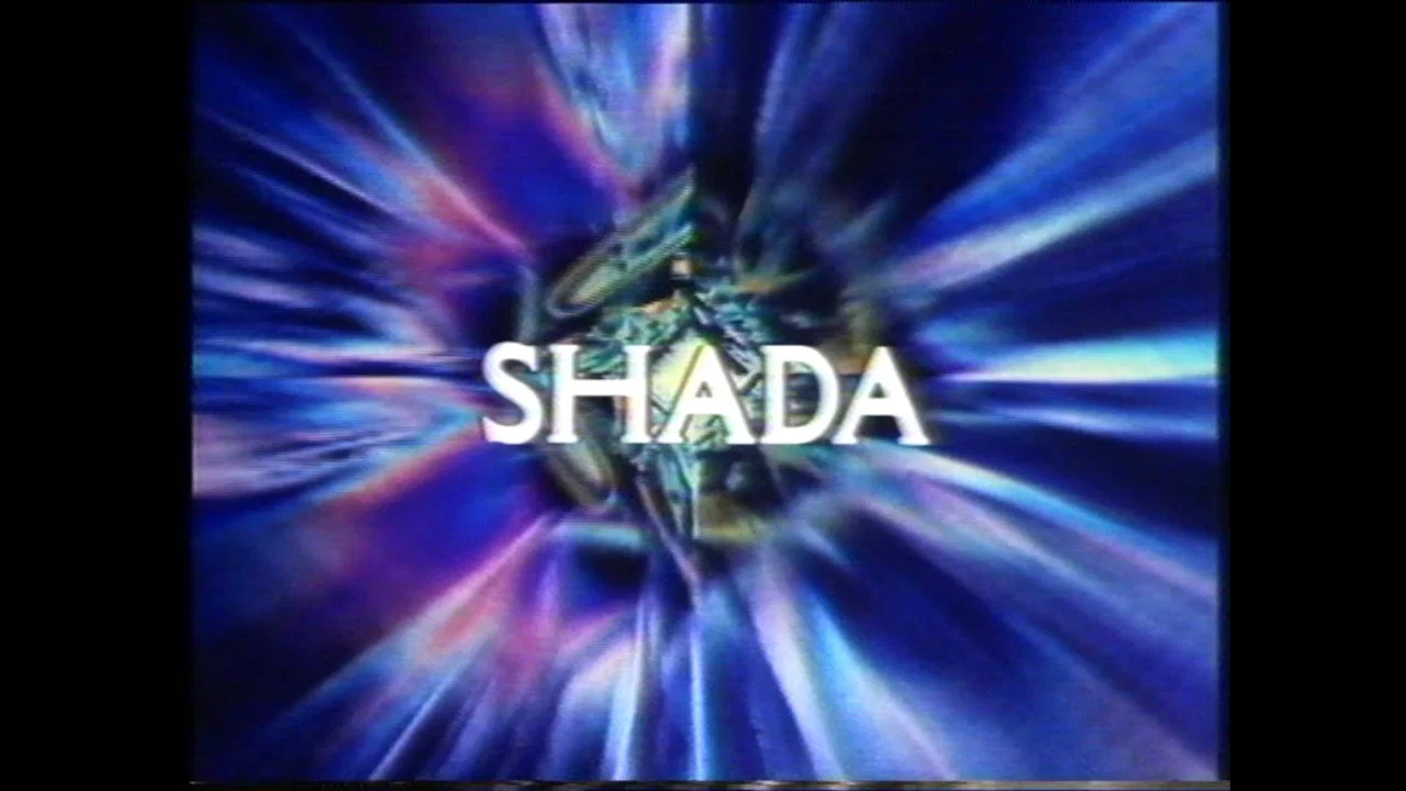 Doctor Who: Shada - 剧照