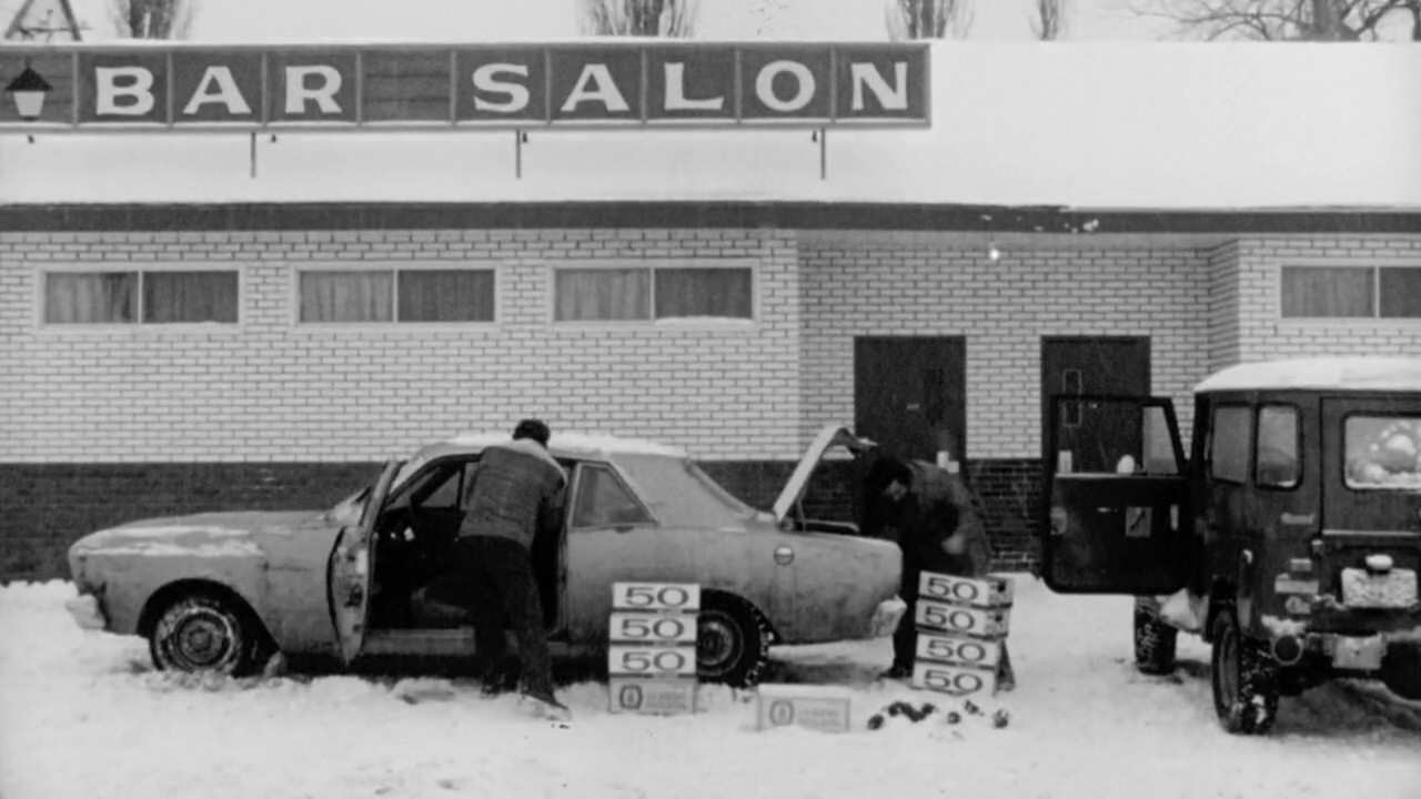 Bar Salon - 剧照