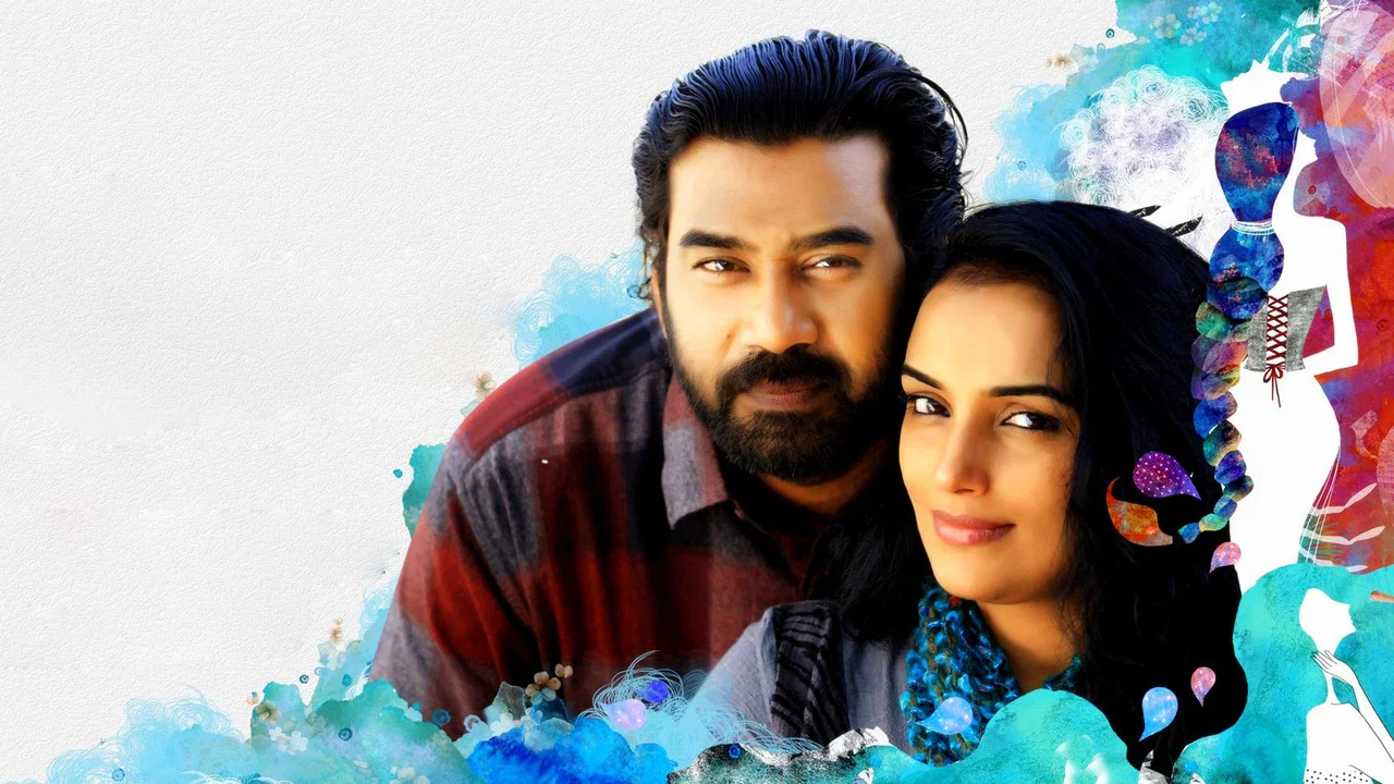 കളിമണ്ണ് - 剧照