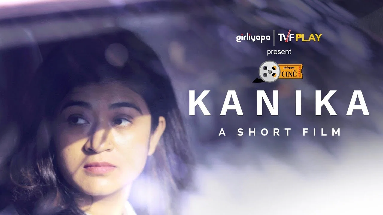 Kanika - 剧照
