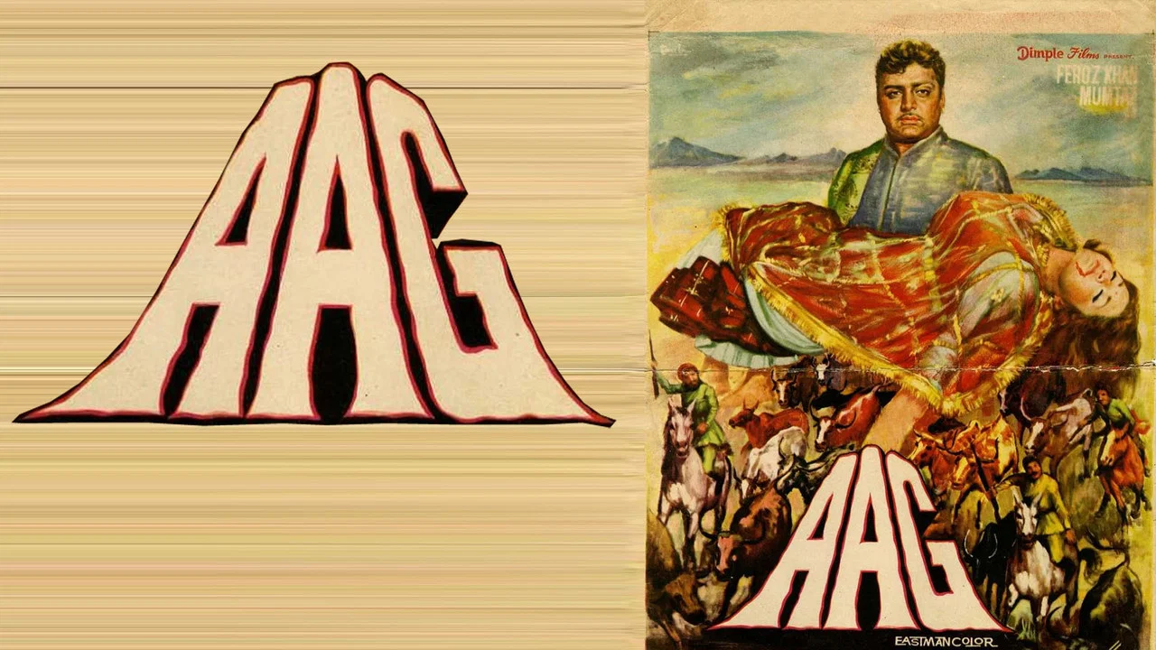 Aag - 剧照