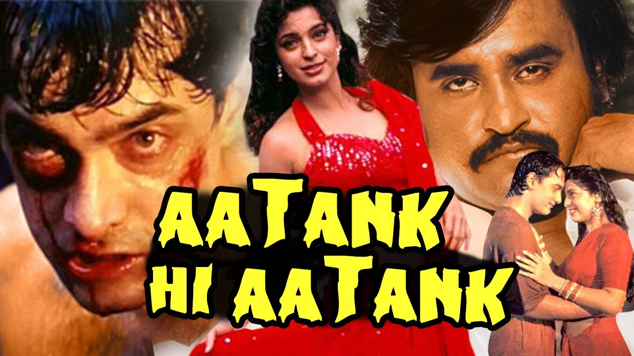 Aatank Hi Aatank - 剧照