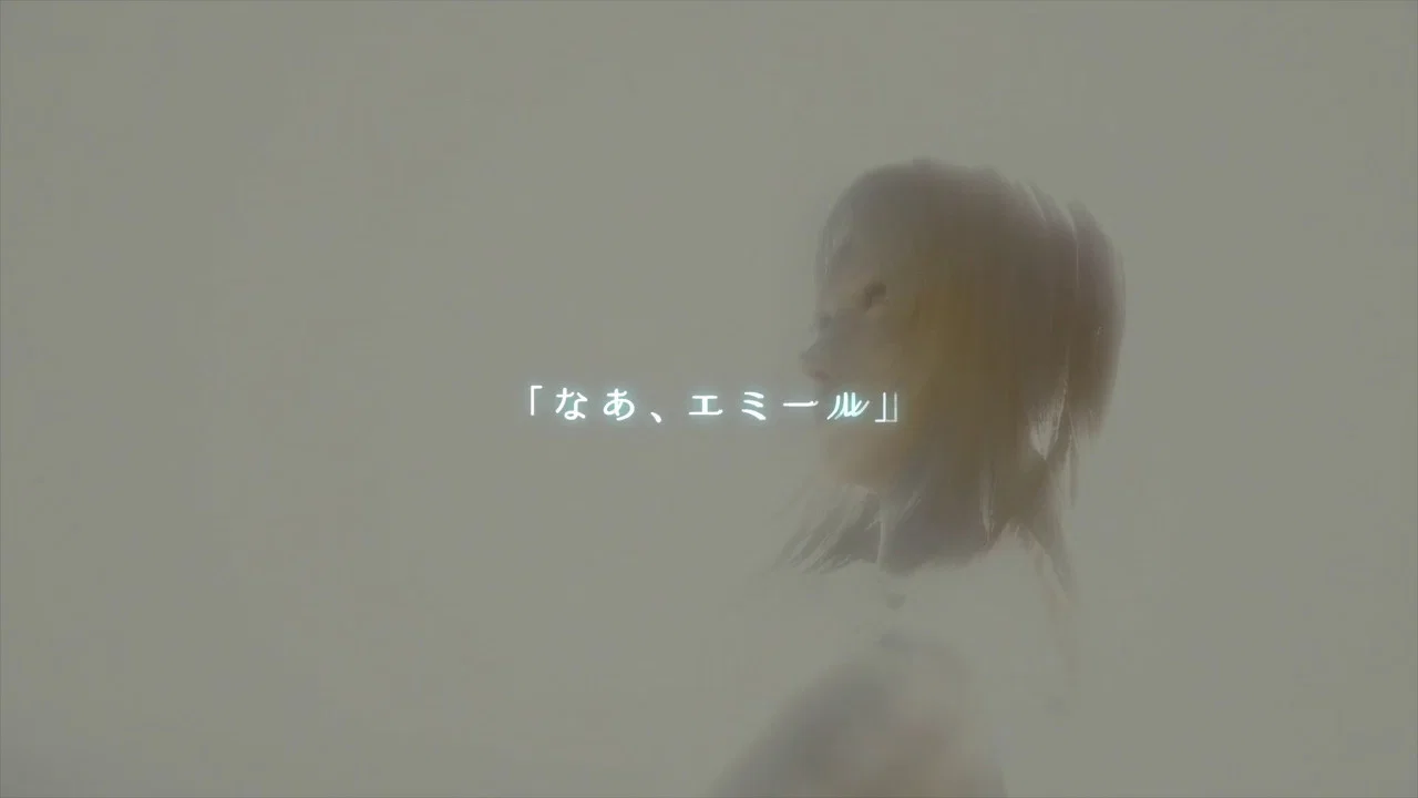 NieR:Orchestra Concert 12018 - 剧照