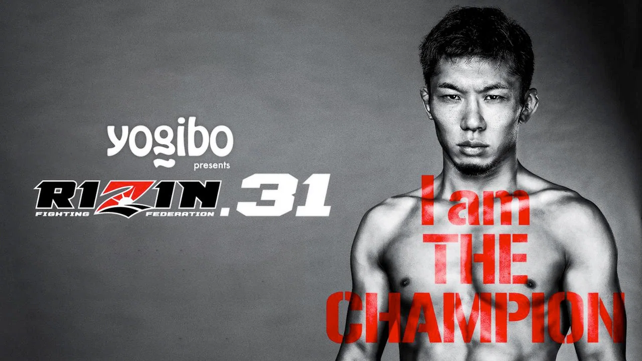 Yogibo presents RIZIN.31 - 剧照
