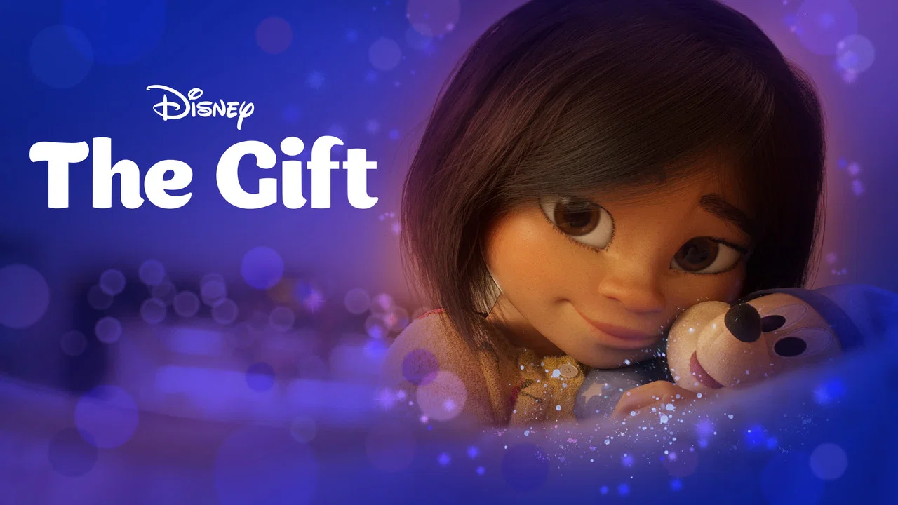 The Gift - 剧照