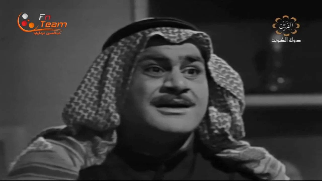 موعد مع الموت - 剧照