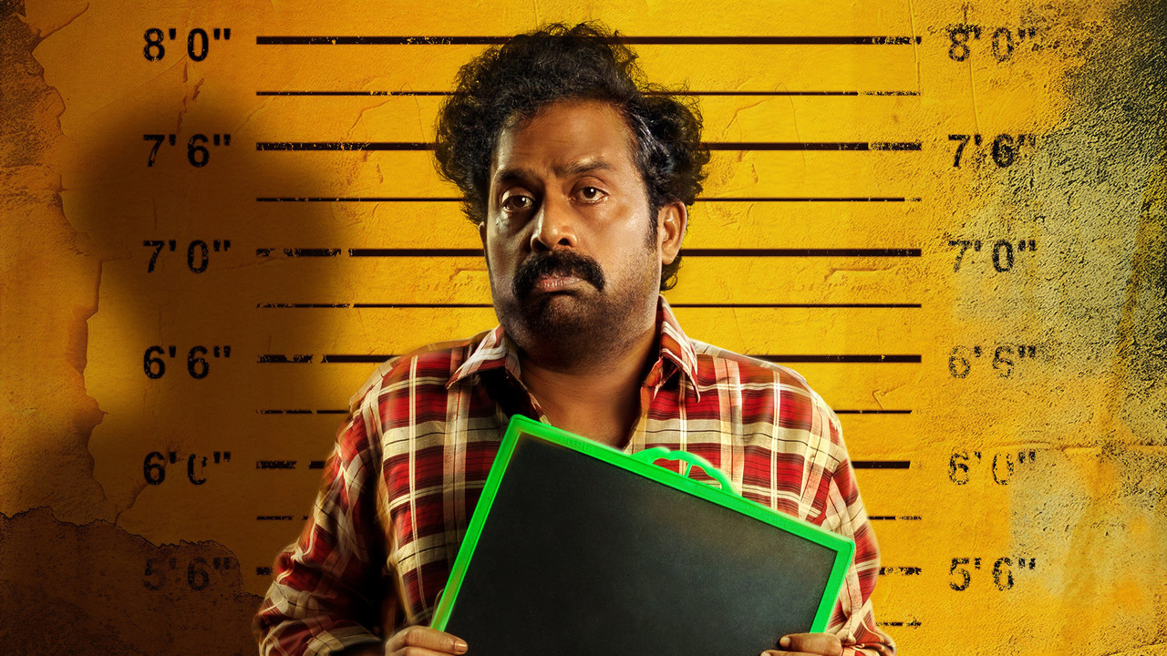 பாட்டில் ராதா - 剧照