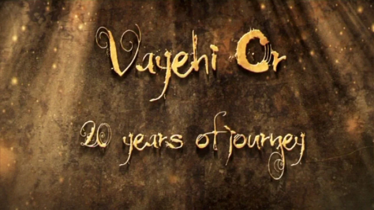 Vayehi Or - 剧照