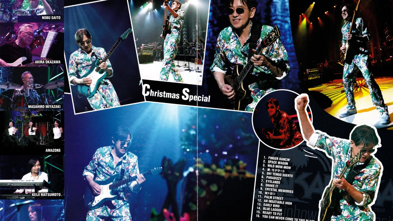 Super Live 2020 - Rainbow Finger Dancin' - Christmas Special - 剧照