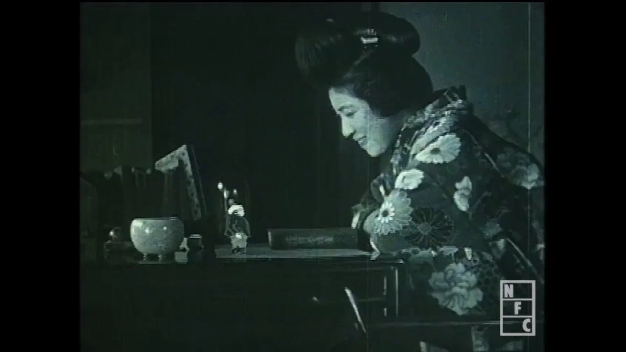 煙り草物語 - 剧照