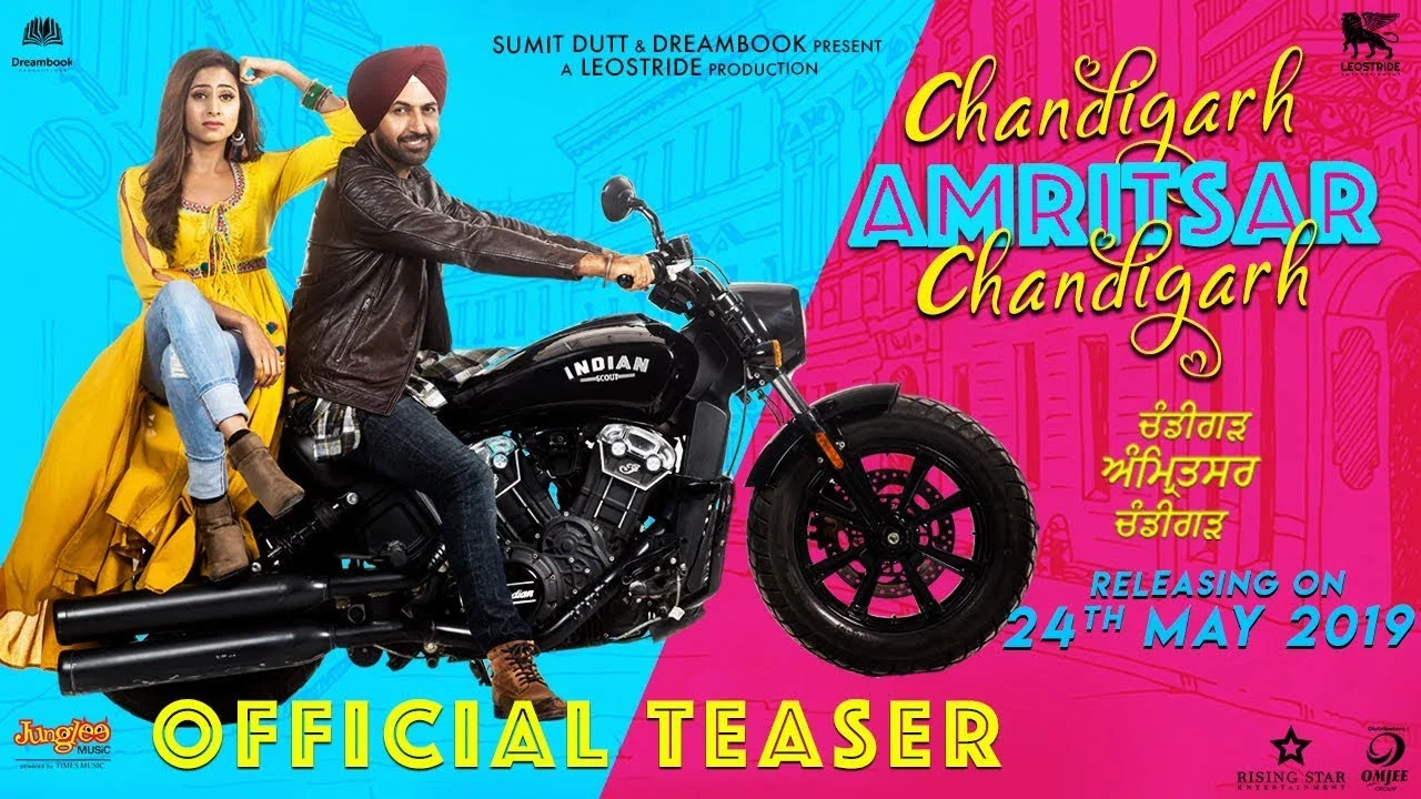 Chandigarh Amritsar Chandigarh - 剧照