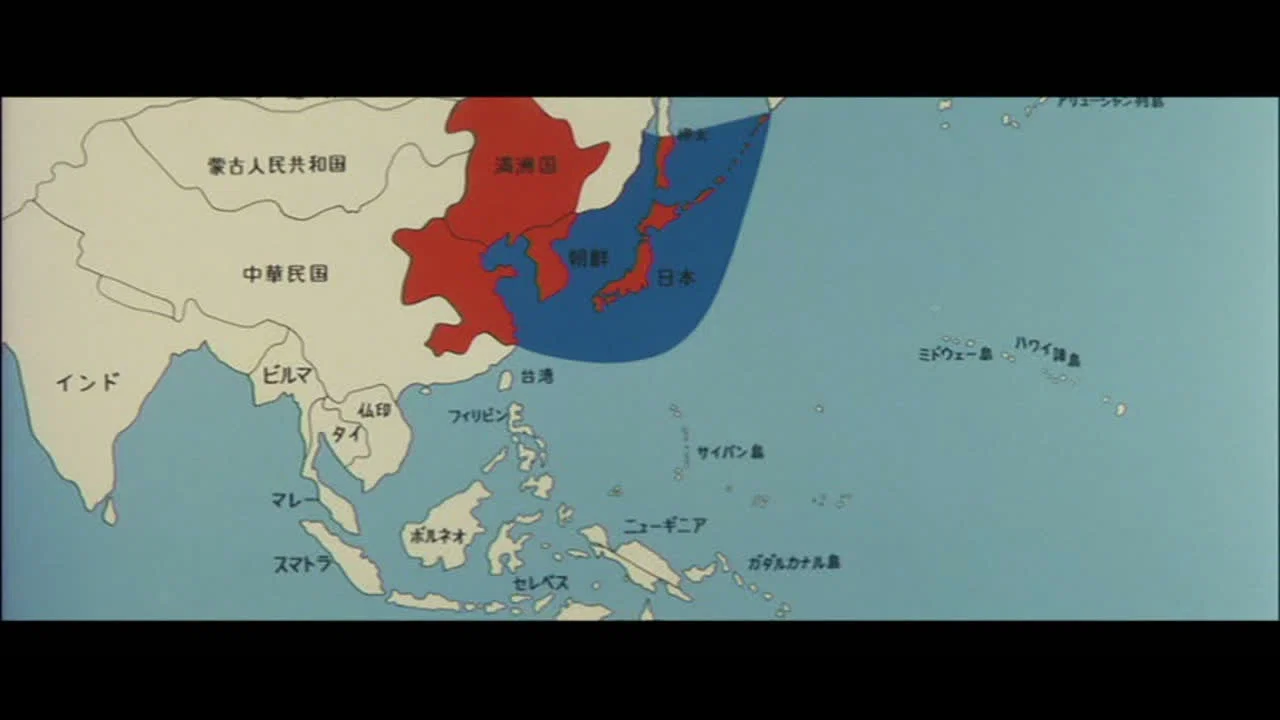 决战航空队 - 剧照
