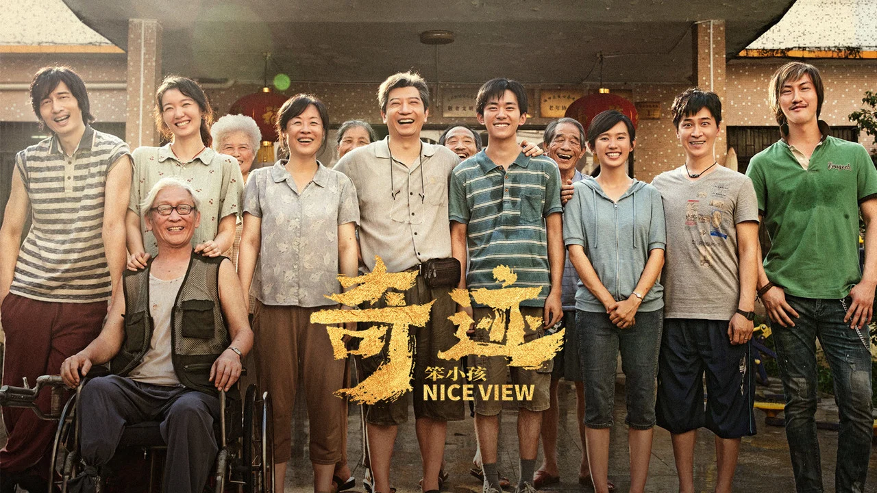 奇迹&middot;笨小孩 - 剧照