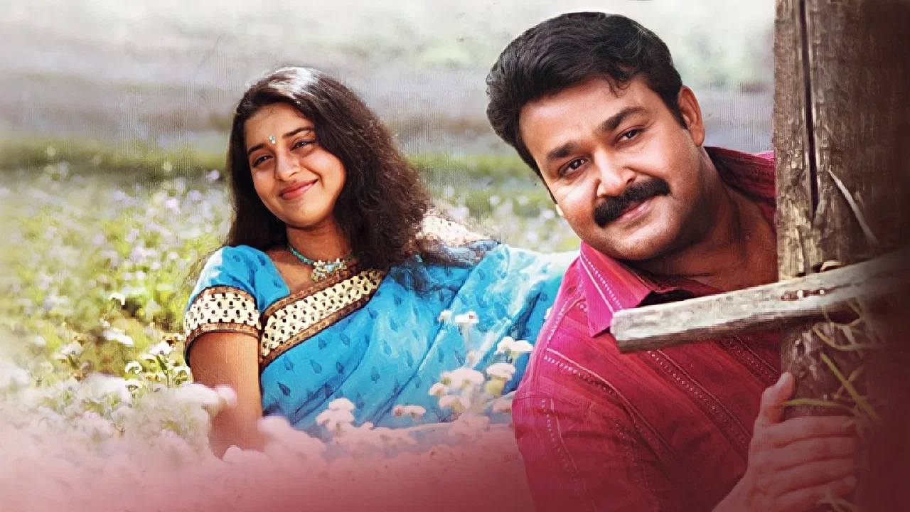 രസതന്ത്രം - 剧照