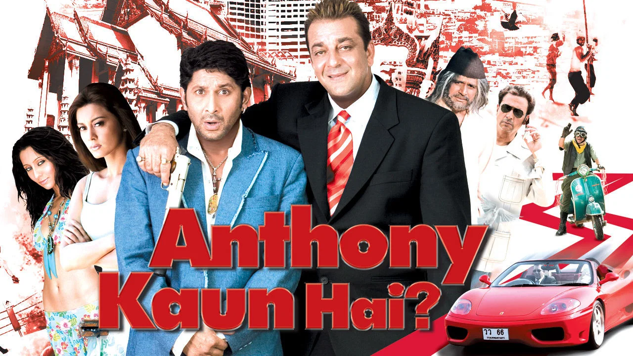 Anthony Kaun Hai? - 剧照