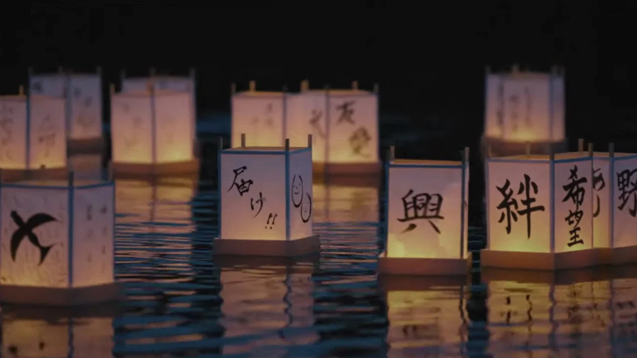 Homesick - 剧照