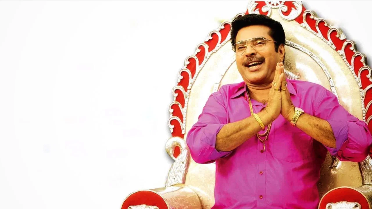 പ്രാഞ്ചിയേട്ടൻ & The Saint - 剧照
