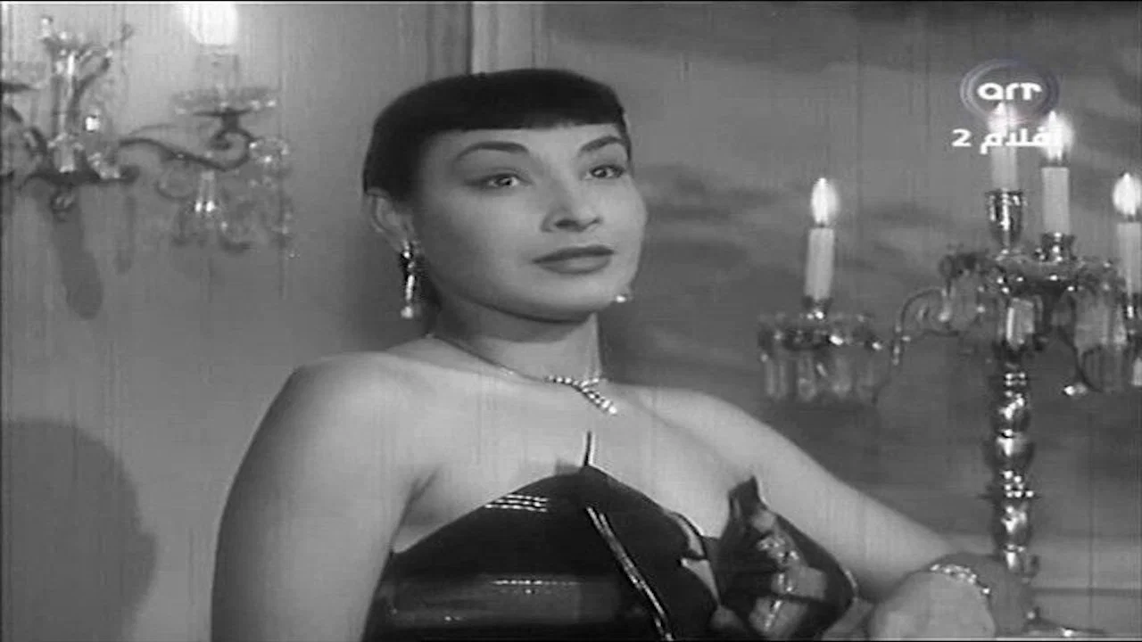 يا حلاوة الحب - 剧照