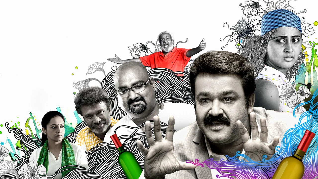 സ്പിരിറ്റ് - 剧照