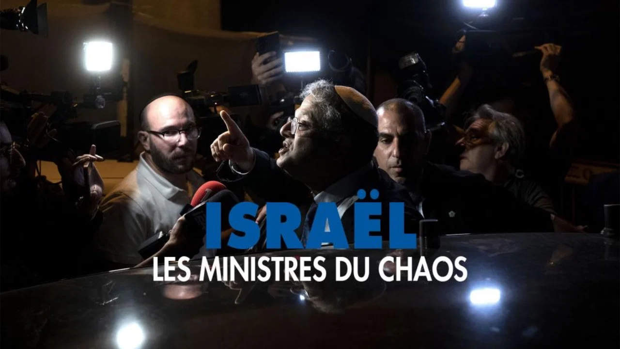 Isra&euml;l, les ministres du chaos - 剧照
