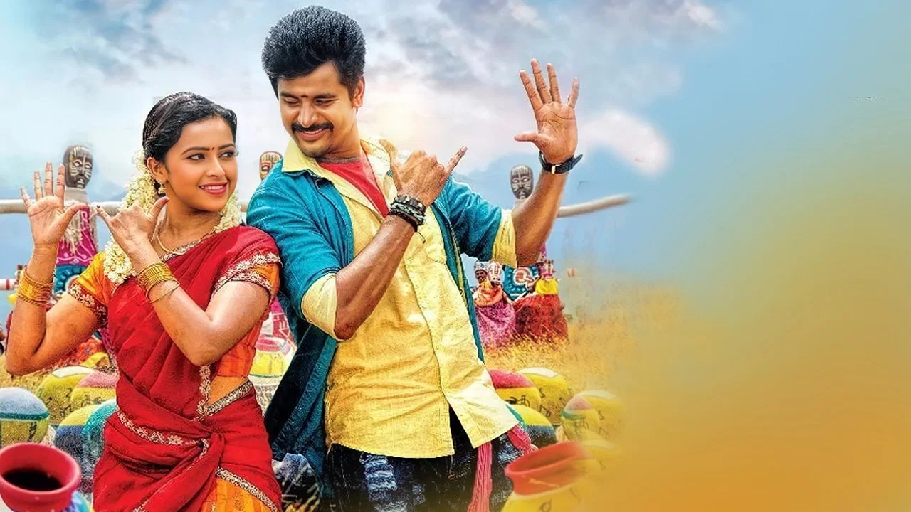 காக்கி சட்டை - 剧照