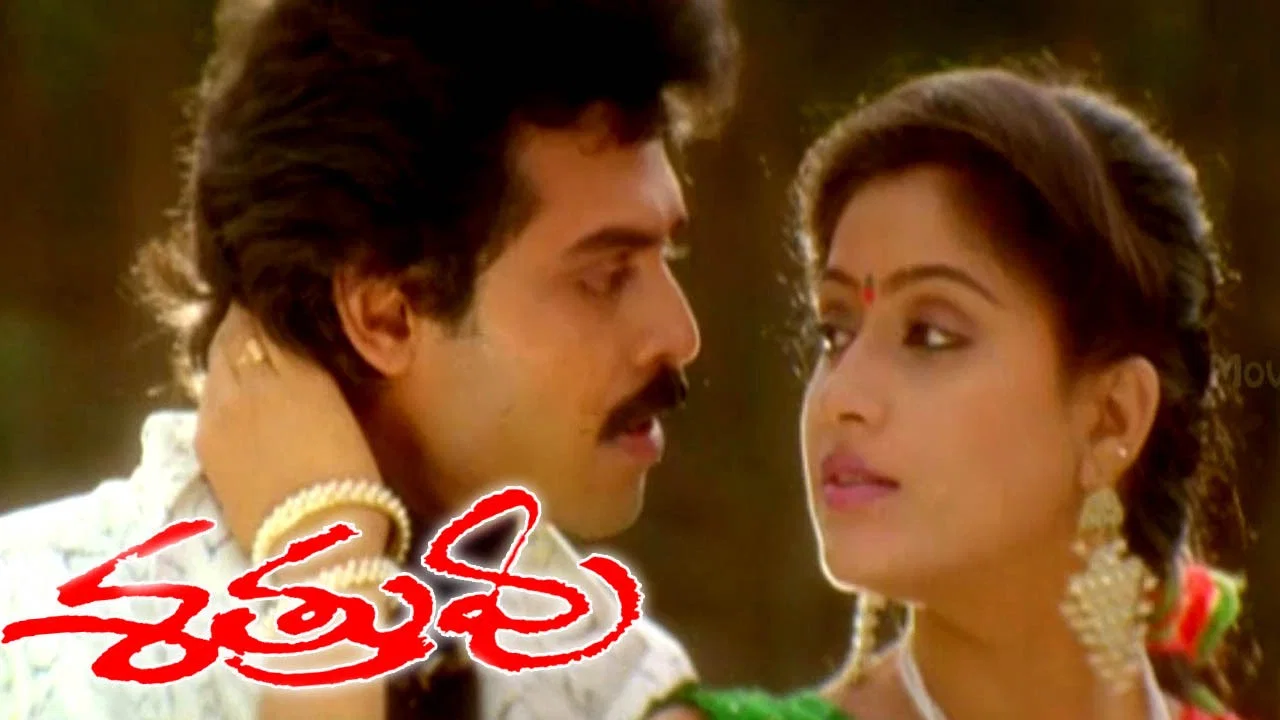 శత్రువు - 剧照