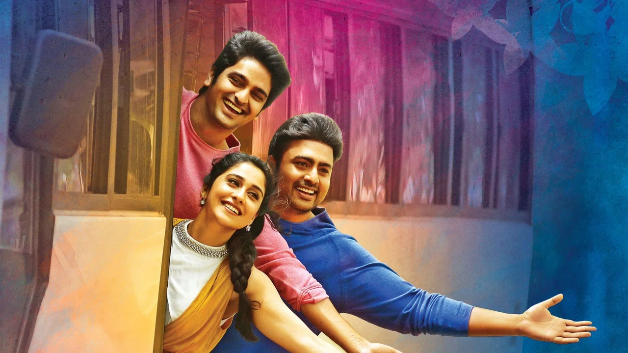 జ్యో అచ్యుతానంద - 剧照