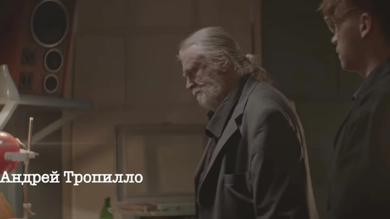 После Лета - 剧照