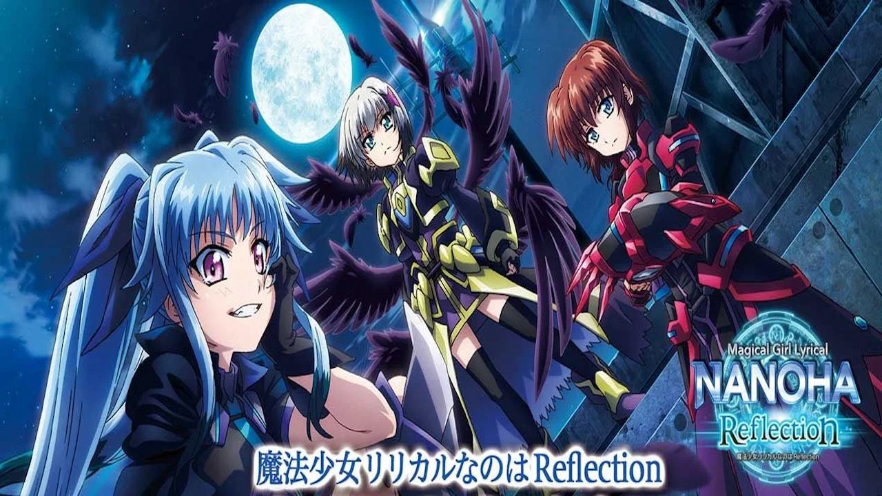 魔法少女奈叶 Reflection - 剧照