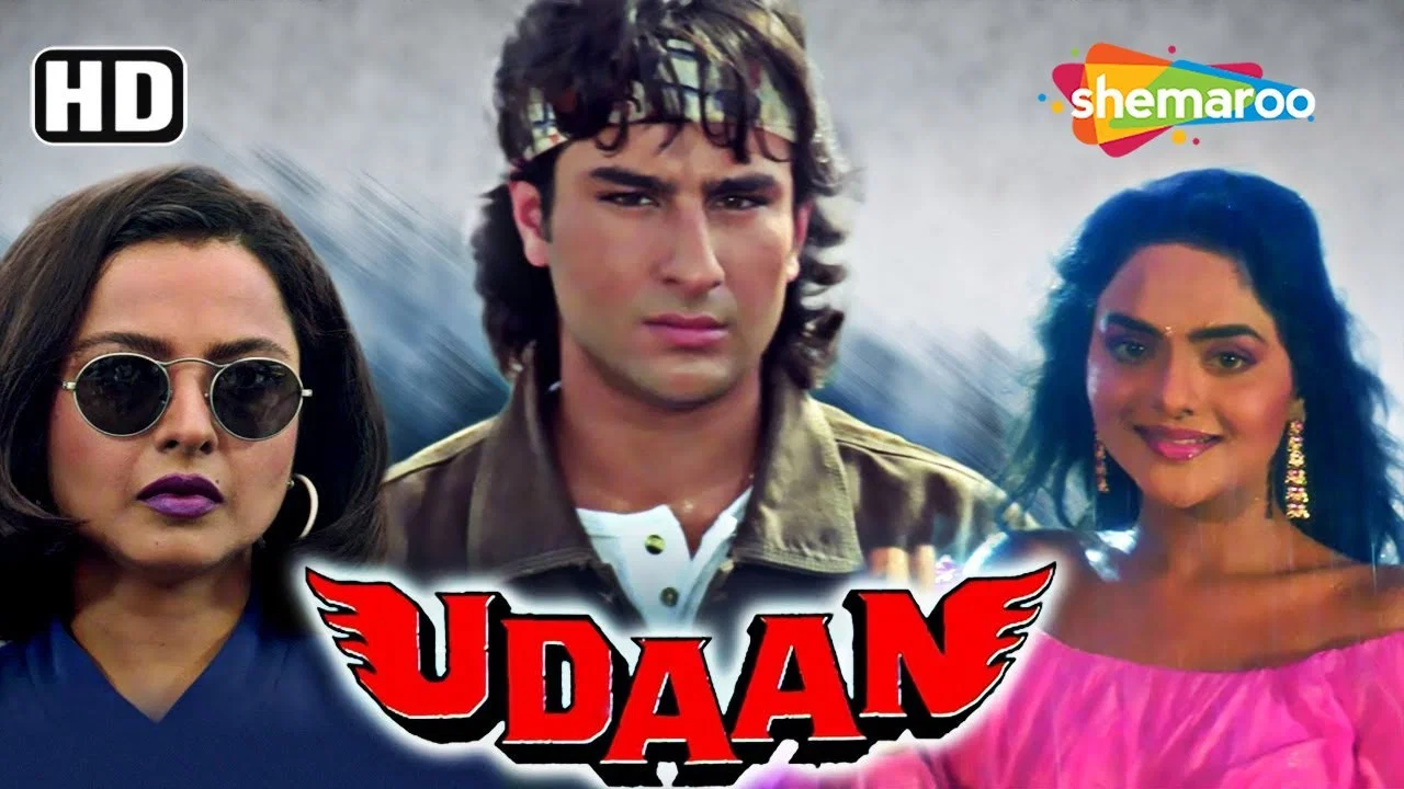 Udaan - 剧照