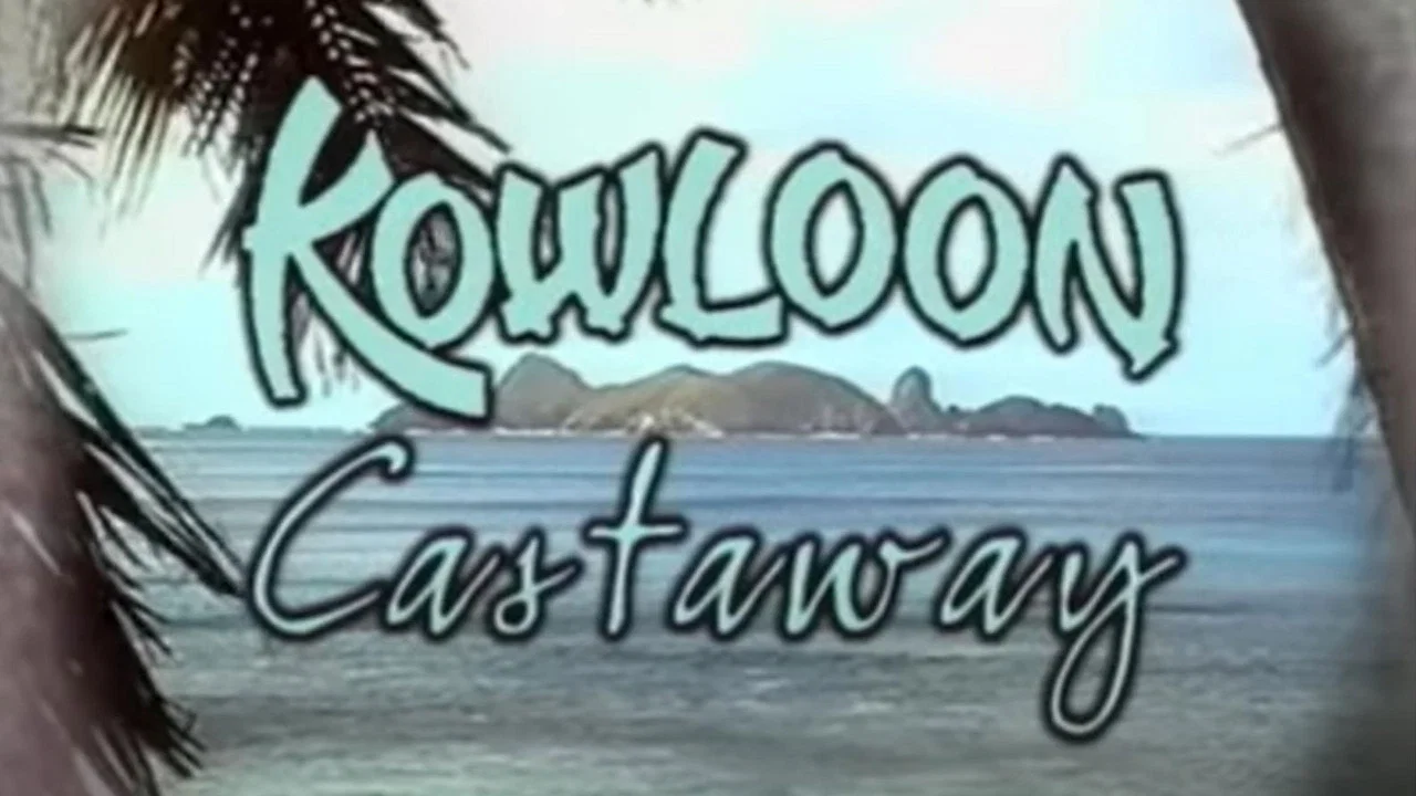 Kowloon Castaway - 剧照