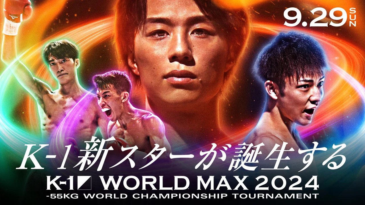 K-1 WORLD MAX 2024 ~スーパー・ライト級王座決定トーナメント~ - 剧照