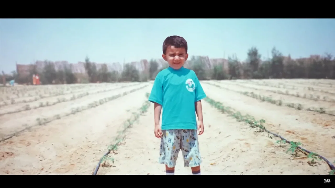 Free Child - 剧照