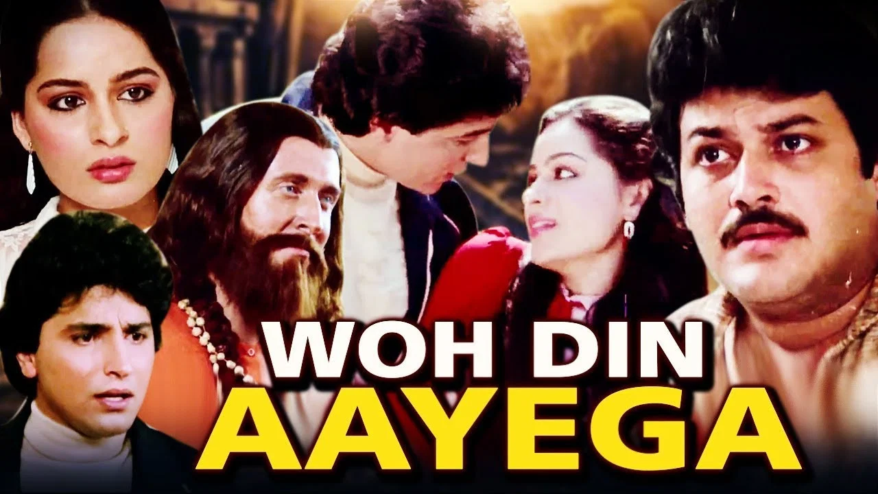 Woh Din Aayega - 剧照