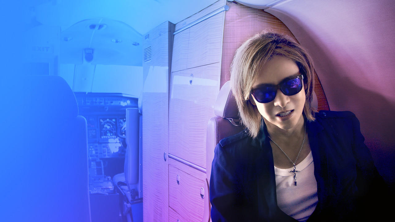 Disney My Music Story: YOSHIKI - 剧照