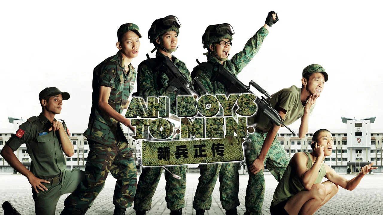 新兵正传 - 剧照