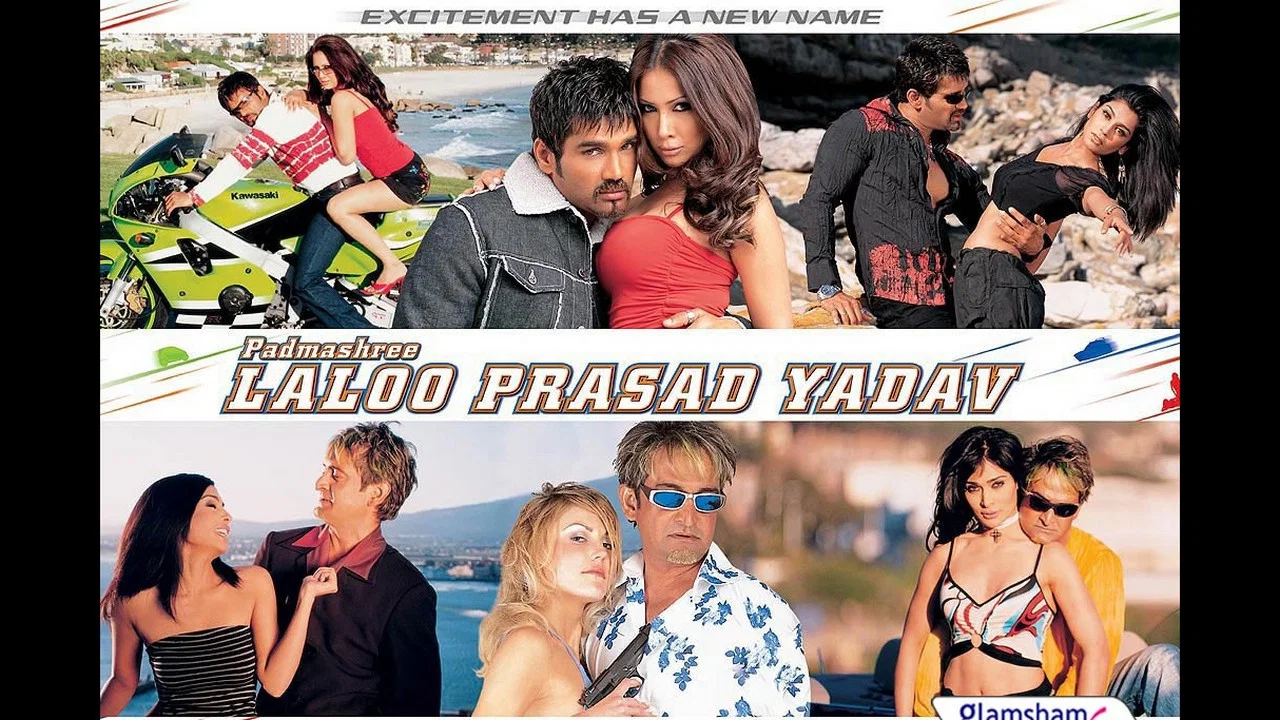 Padmashree Laloo Prasad Yadav - 剧照