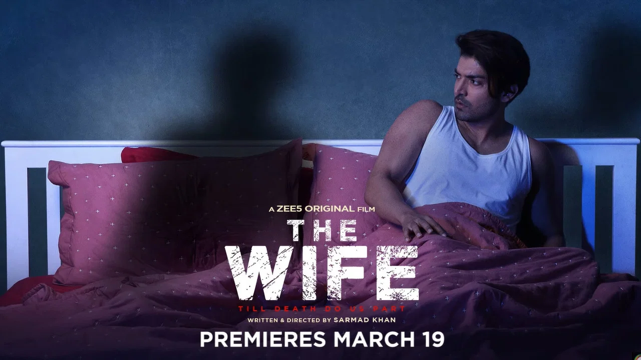 The Wife - 剧照