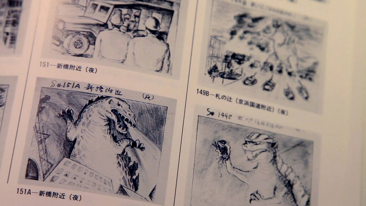 Los albores del kaiju eiga - 剧照